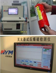 化工設備生產廠家與計算機軟硬件批發 現代工業供應鏈的關鍵環節