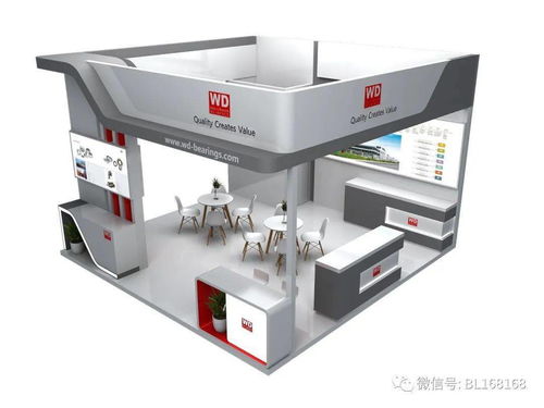 萬泰集團即將亮相2020上海國際壓縮機及設備展覽會，展示領先辦公設備及消耗品解決方案